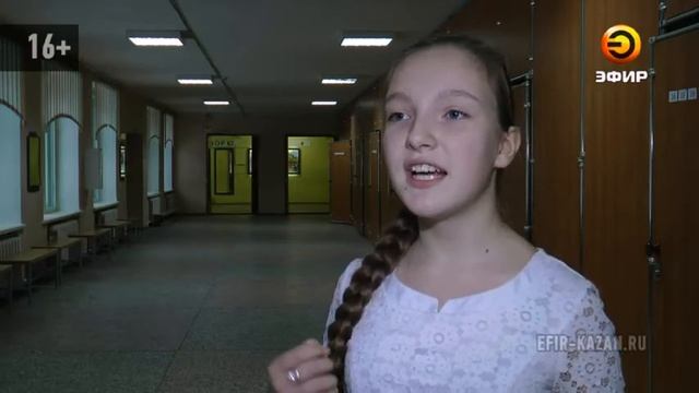 Об опасностях, которые таит в себе интернет, сотрудники Роспортребнадзора рассказали в Гимназии №12 смотреть онлайн