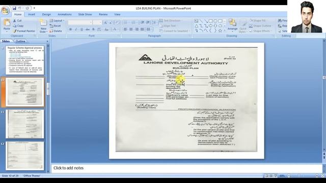AutoCAD CLASS 85 - Required Components of Submission Drawing -English Subtitle смотреть онлайн