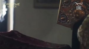 ПРОСТЫЕ ЧУДЕСА с Павлом Астаховым.