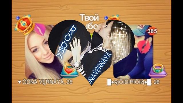 Первая и последняя любовь смотреть онлайн