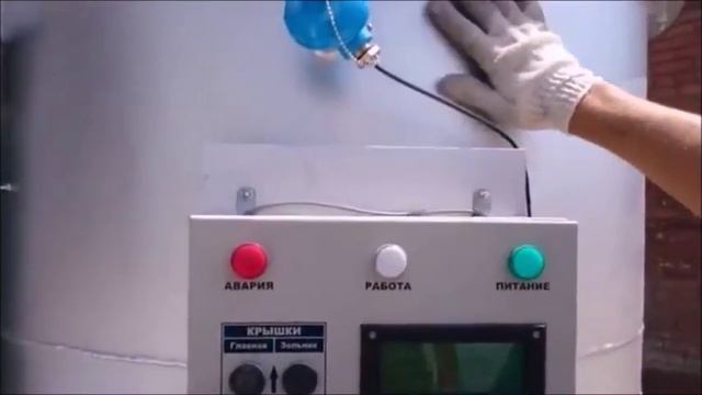 В-300М для сжигания отходов смотреть онлайн