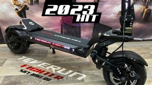 Мощный и технологичный электросамокат TEVERUN FIGHTER