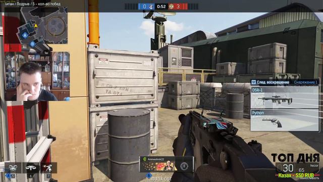 Ironsight : Обновление Coming Soon (Промокоды)