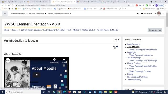 Book Resource in Moodle смотреть онлайн