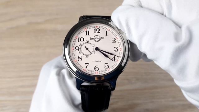 Для любителей ретро / Восток 550930 смотреть онлайн