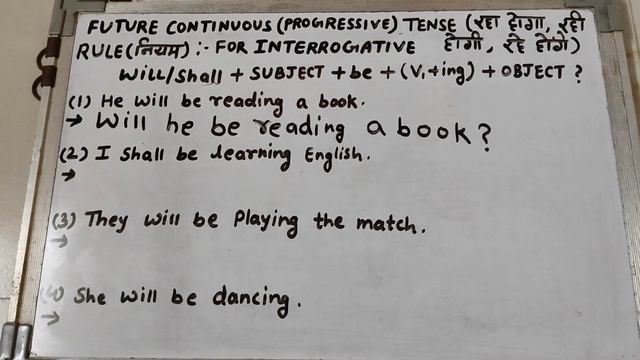 FUTURE CONTINUOUS (PROGRESSIVE) TENSE (PART-3) || WITH INTERROGATIVE SENTENCES смотреть онлайн
