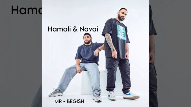 Hamali & Navai - Если мир справедлив (Music Video) смотреть онлайн