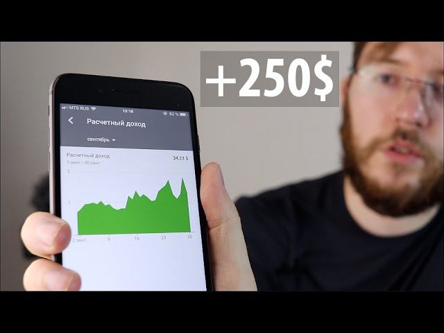 Как стать блогером и начать зарабатывать деньги смотреть онлайн