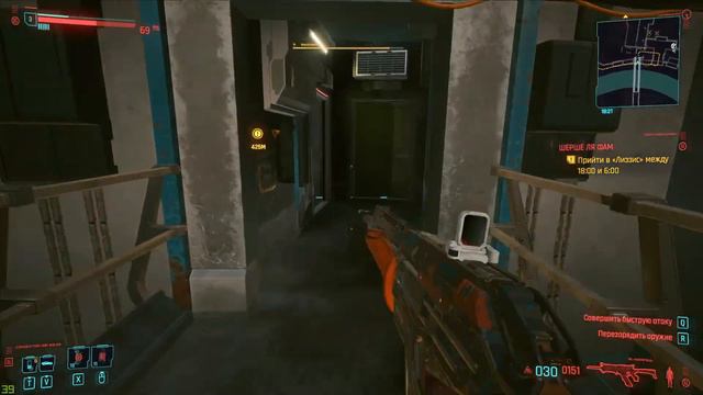 Cyberpunk 2077, похождения dungeon master #1 смотреть онлайн