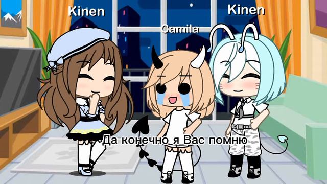 [🌿] [вай мама кто это?] [гача лайф] [gacha life] смотреть онлайн