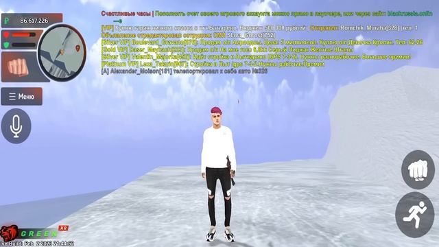 ? УРА - ОБНОВА!! СКАЧАЛ НОВЫЙ ДВИЖОК БЛЕК РАША - ПОЛНЫЙ ОБЗОР ОБНОВЛЕНИЯ BLACK RUSSIA 2.0 смотреть онлайн