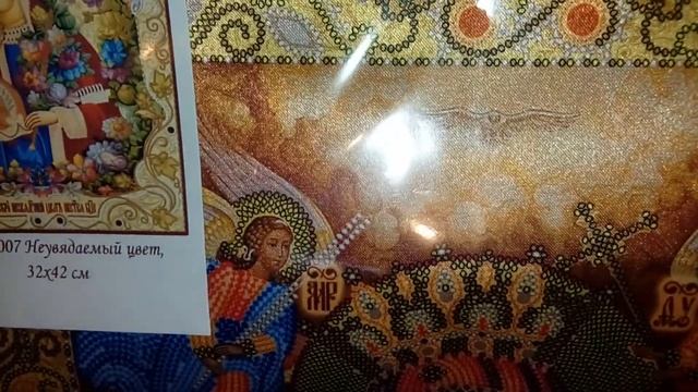 Вышивка бисером.Схема иконы Неувядаемый цвет от ТМ Маричка смотреть онлайн