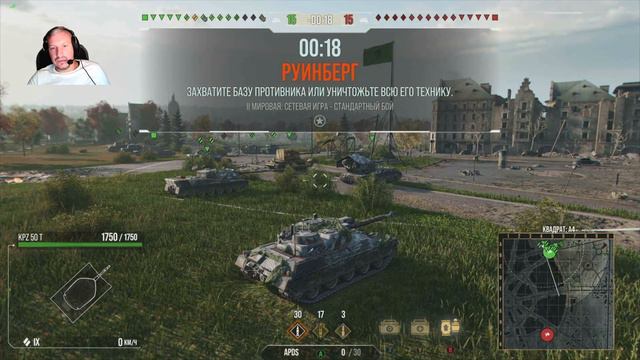 World of tanks Console на Xbox series X в 2K 60 FPS. смотреть онлайн