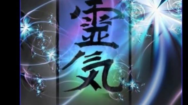 霊気 Уроки Рэйки. Целительный кризис в Рэйки.