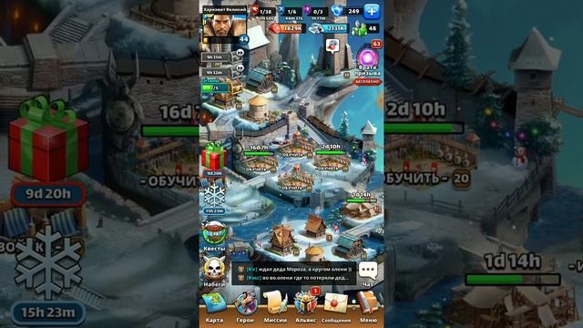 Хранение рекрутов и мяса в лагерях смотреть онлайн