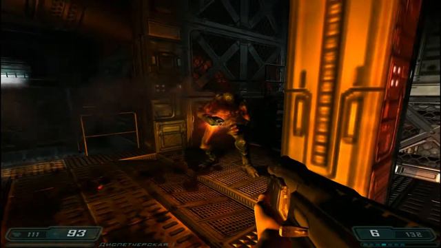 DooM 3 прохождение часть 2