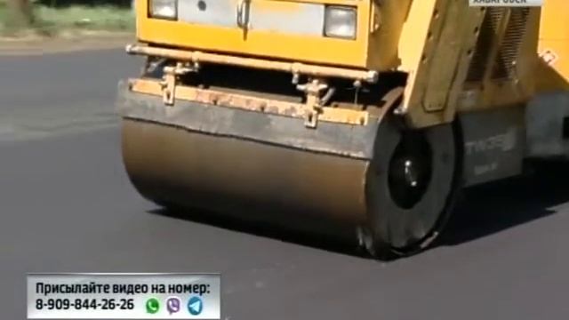 Ремонт ул. Автобусной смотреть онлайн