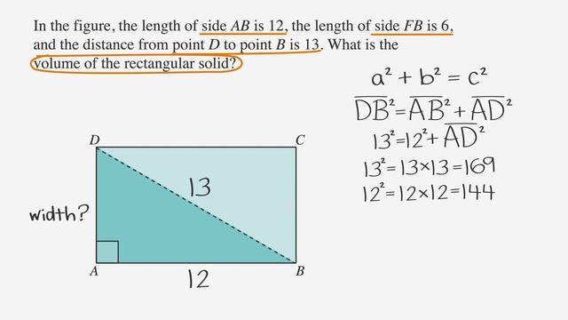 SAT prep - SAT Geometry: Rectangular Solids - Chegg Test Prep смотреть онлайн