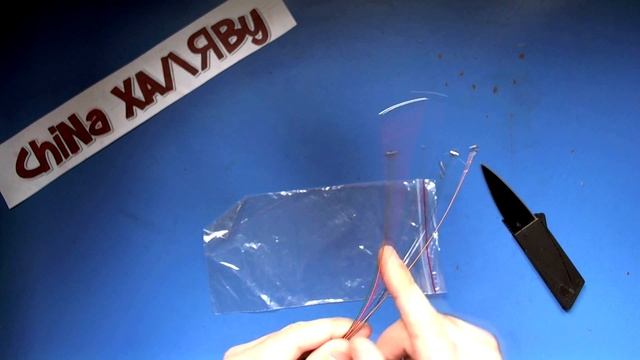 Халявные разноцветные струны для гитары из Китая смотреть онлайн