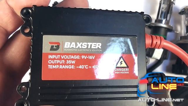 Baxster H4 35W H4B  комплект H4 биксенон