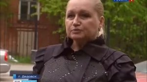 НОВОСТИ РОССИИ Неучтенная зарплата санитара МОРГА