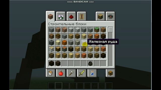 как зделать яйцо призыва летучий мыши в майнкрафт смотреть онлайн