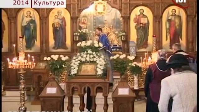 Праздник Введения во храм Пресвятой Богородицы смотреть онлайн