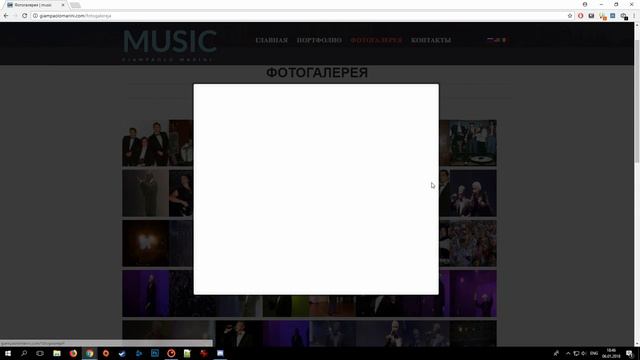 Обзор сайта Giampaolomarini Com