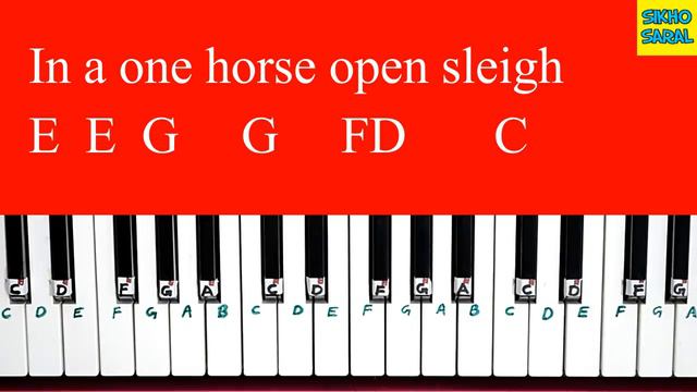 Jingle Bells Piano Tutorial Step By Step With Notations( Slow & Easy Tutorial ) Hindi смотреть онлайн