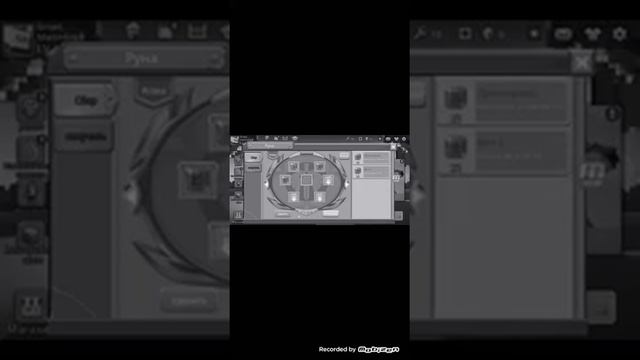 Видео называется во время игры когда ты играешь сложности в