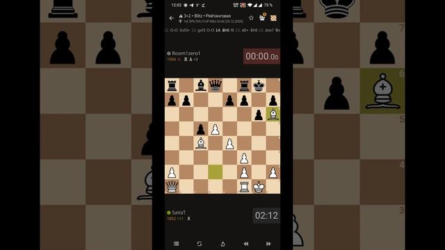 Ломаем защиту Грюнфельда! смотреть онлайн