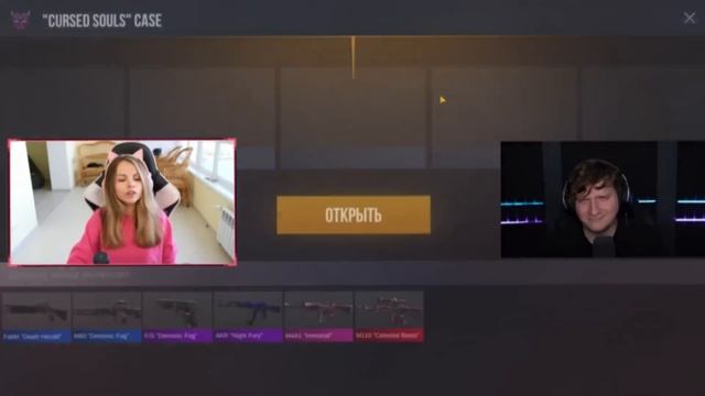 Я БОМЖ? ПОКУПАЮ ВЕЛЕ ВСЁ ЧТО ВЫПАДЕТ С СИМУЛЯТОРА КЕЙСОВ В STANDOFF 2! смотреть онлайн