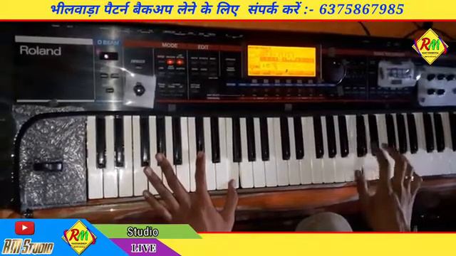 Roland Juno g rajasthani ton 9521411462 смотреть онлайн