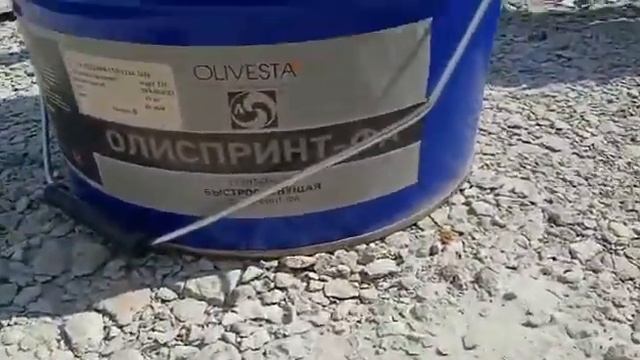 Покраска металлоконструкций окрасочным аппаратом HYVST SPT 440 смотреть онлайн