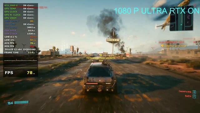 MSI Gaming X GeForce RTX 3060 TI Test In Games