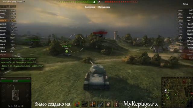 WOT: Мурованка - КВ-1С смотреть онлайн