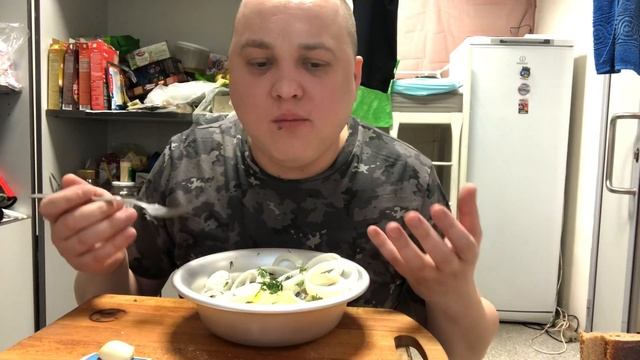 С Днём защитника Отечества селёдочка картошечка супчик мухбанчик MUKBANG Eating