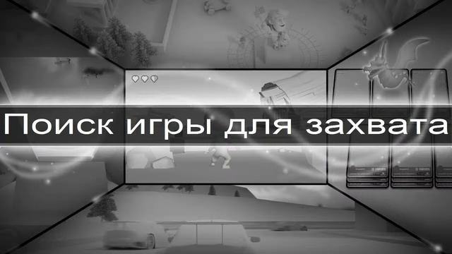 Ошибка в игре Metro 2033 Redux!!! смотреть онлайн