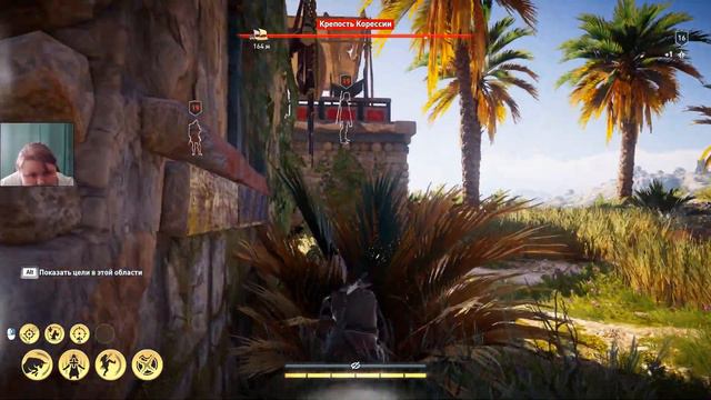 НА ПОИСКИ МАТЕРИ ЧАСТЬ 2 ► Assassin's Creed Odyssey (ОДИССЕЯ) Прохождение #21 смотреть онлайн