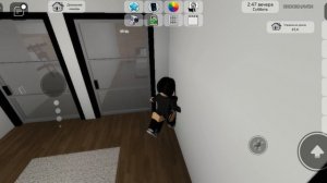 брукхевен??