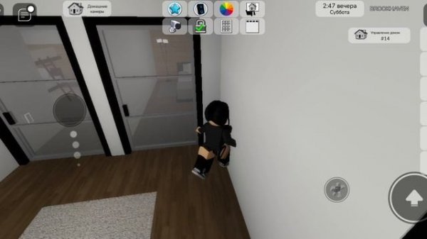 брукхевен??