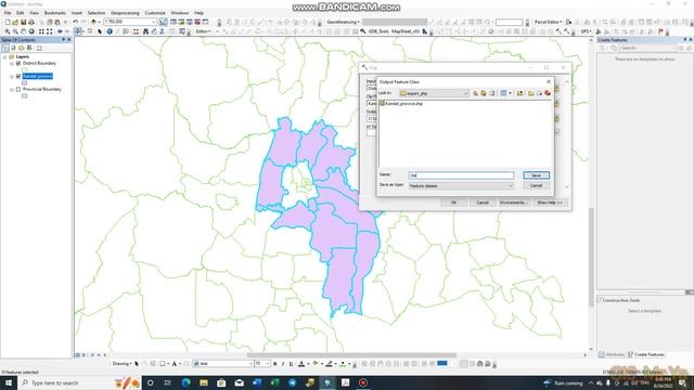 Gis basic смотреть онлайн