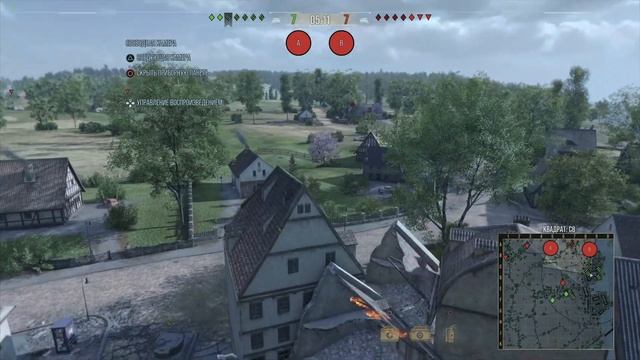 WOT console /ГК/ RW-PITON рыб.бухта камера смотреть онлайн