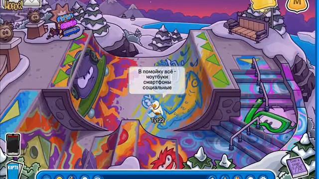 Клуб Пингвинов клип - Вот это счастье смотреть онлайн