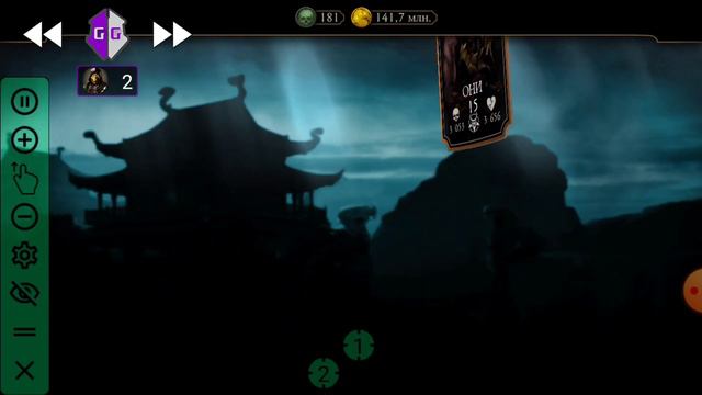 ВЗЛОМ MK MOBILE 2.7.0 НА ДУШИ, МОНЕТЫ, СНАРЯЖЕНИ И ПЕРСОНАЖЕЙ! смотреть онлайн