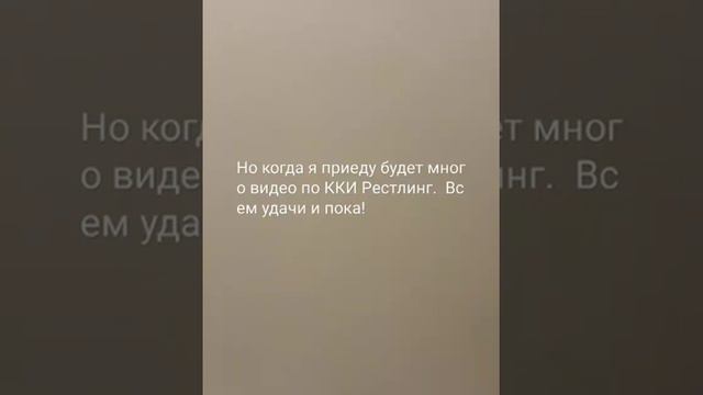 Видео не будет 4 недели! смотреть онлайн