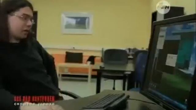 Чипизация. Слежение и управление человеком. смотреть онлайн