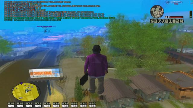 МАССОВЫЙ СЛИВ ДОМОВ В ГОС, ЛОВЛЯ ЧИТЕРОВ GTA SAMP смотреть онлайн