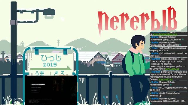 Играю в Thief (PS 4)   Игра по реквесту #2 - Vorchalka Стримы