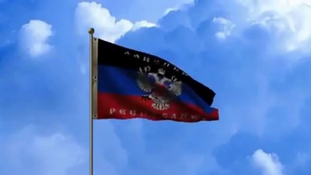 Флаг и Гимн ДНР! смотреть онлайн